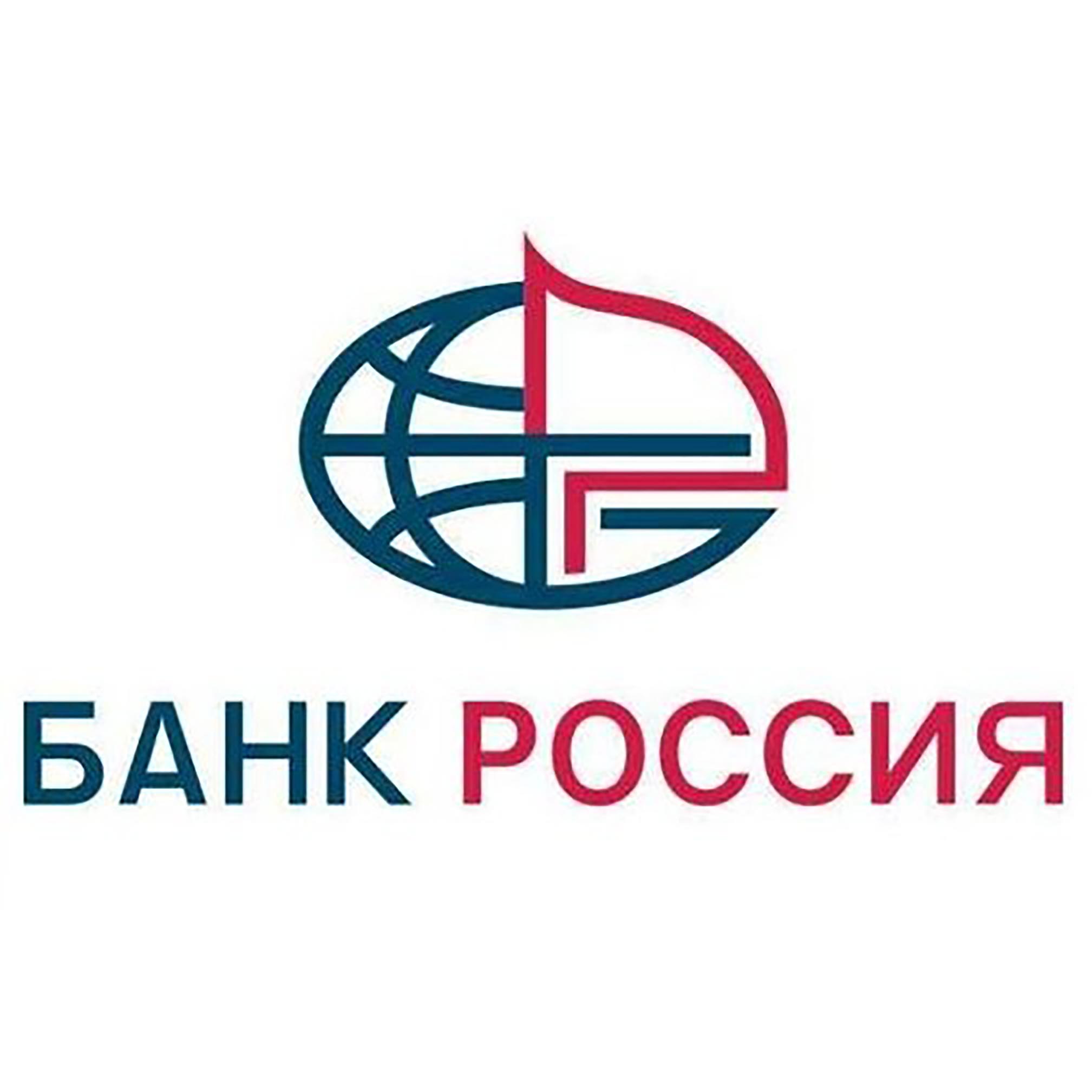 Ао банк сайт. АО аб банк Россия. Логотип банка России. Аб Россия логотип. Акционерное общество 